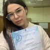 Масаж м. Мінська