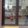 заміна замка на пластикових вхідних дверей 