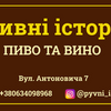 Дизайн візиток