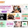 Дизайн баннера на сайт