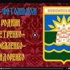 Сделаю видеофильм из фотографий Вашего семейного альбома