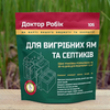 Дизайн та редизайн етикеток та пакування
