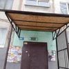 Изготовление Металлоконструкций 