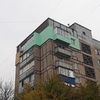 Ремонт межпанельных швов 