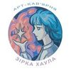 Розробка індивідуальних творчих логотипів