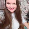 Онлайн репетитор англійської