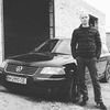 Между-гордние пассажирские перевозки