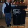 Музыкальное сопровождение вашего праздника 