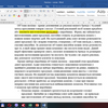 Интересные тексты с SEO-оптимизацией