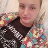 Набор текста