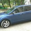 Доставка в Хмельницком.