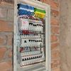 Електропроводка в будинку Київ. 