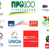 АВТОЦИВІЛКА