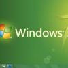 Настройка Windows XP, 7, 10 на ноутбук и ПК