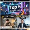 Прев’ю для YouTube / відео