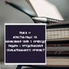 Консультації та написання Заяв з приводу  видачі і продовження обмежувального припису