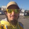 Доставлю любые документы по городу Запорожью