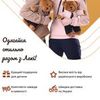 Создание сайта на Tilda