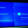 установка Windows программ модернизация 