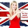 Репетитор английского языка для школьников 