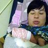 Няня 