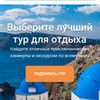 Создание Landing page под ключ