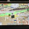 IGO Primo truck tir \ Иго Трак 2019Q2 