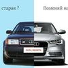 Профессионально разработаю дизаин флаера и листовки.