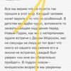 Пишу уникальные тексты на заказ