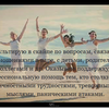 Психолог Кривень Татьяна Георгиевна