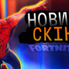 Створю дизайн для Instagram та YouTube