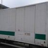 Грузовые перевозки по Киеву и области,Украине до 5 тонн Грузоперевозки