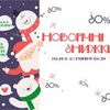 Разработка логотипов, приглашений, банеров