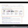Google Shopping для интернет магазина - настройка рекламных кампаний