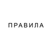 Дизайн презентаций 