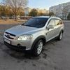 Перевезення тварин 20 грн/км