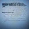 Информационные, для соц. сетей, продающие, брендинг- тексты.