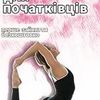🛍️ Створення карток товарів під ключ!