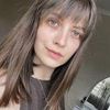 Психолог в напрямку КПТ 