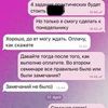 Помощь с домашними заданиями, семинарами и сочинениями на немецком языке