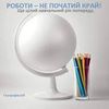 Виконую домашні завдання, контрольні роботи, реферати, доповіді по географії