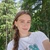 Репетитор англійської для дітей 5-12 років онлайн