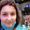 Ваш практичний психолог 