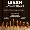 Розберу ваш бізнес і покажу, як залучати клієнтів