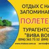 Разработка шаблона визитки + печать 1000 шт.