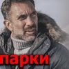 Забір посилок по Троєщині та доставка на Нову пошту.