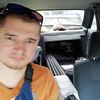 Доставка всего по городу и области