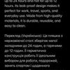 Письмовий переклад з англійської на українську 