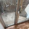 мийка вікон від скотчу 