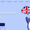 Створю сайт з нуля - якісно та швидко!!!